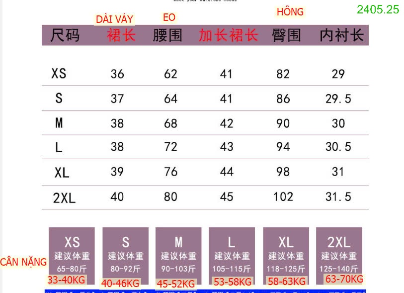 25HA2405.25 - CHÂN VÁY XẾP LY NỮ DÁNG NGẮN