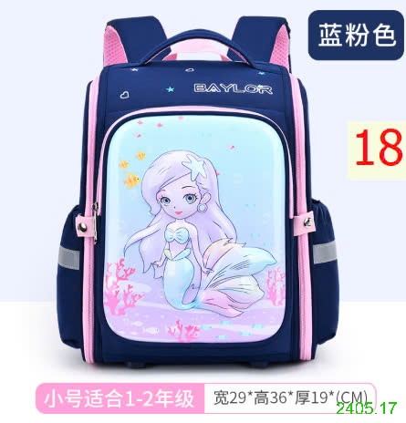 25HA2405.17 - BA LÔ 3D CHỐNG GÙ CHO BÉ HÃNG BAFUNN