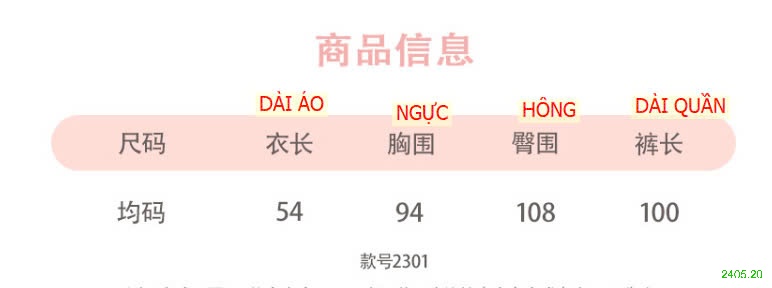 25HA2405.20 - BỘ LANH LỤA 2 DÂY QUẦN DÀI NỮ