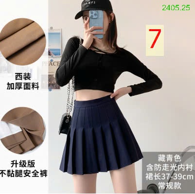 25HA2405.25 - CHÂN VÁY XẾP LY NỮ DÁNG NGẮN