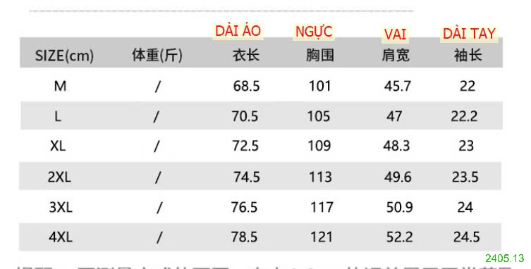 25HA2405.13 - ÁO NAM LEAVO JOHNSON QCCC