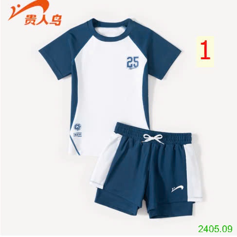 25HA2405.09 - BỘ BƠI BÉ TRAI HÃNG GUIRENNIAO