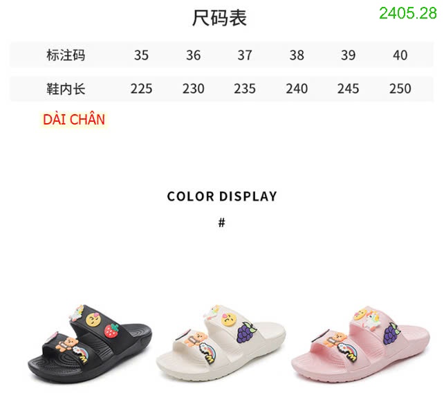 25HA2405.28 - DÉP LÊ SIÊU NHẸ HOẠT HÌNH DỄ THƯƠNG CHO NỮ