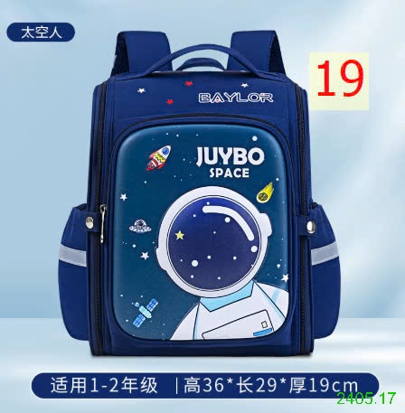 25HA2405.17 - BA LÔ 3D CHỐNG GÙ CHO BÉ HÃNG BAFUNN