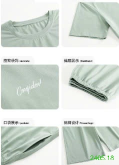 25HA2405.18 - BỘ NAM MẶC NHÀ