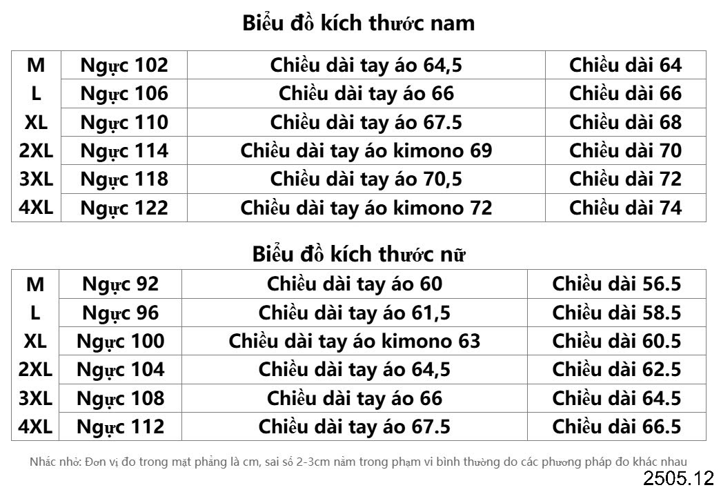 25HA2505.12 - ÁO CHỐNG NẮNG NAM NỮ INBLUE