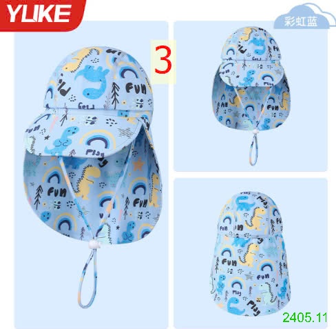 25HA2405.11 - MŨ CHỐNG NẮNG CHO BÉ