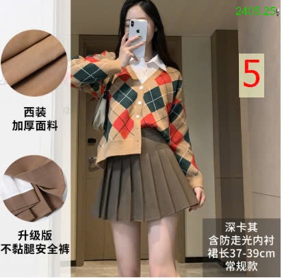 25HA2405.25 - CHÂN VÁY XẾP LY NỮ DÁNG NGẮN
