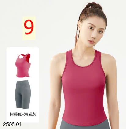 25HA2505.01 - BỘ TẬP NỮ BÓ SÁT