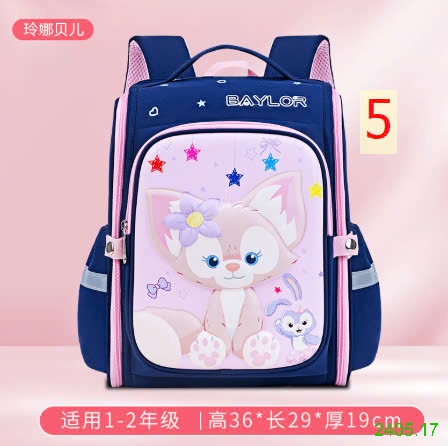 25HA2405.17 - BA LÔ 3D CHỐNG GÙ CHO BÉ HÃNG BAFUNN