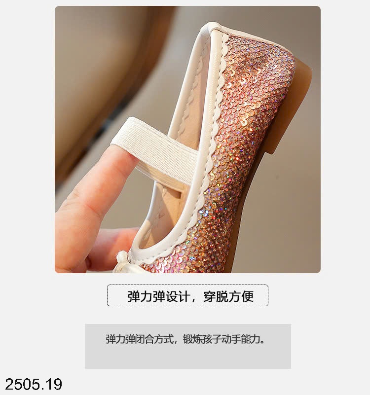 25HA2505.19 - GIÀY BÚP BÊ BÉ GÁI ĐÍNH SEQUIN