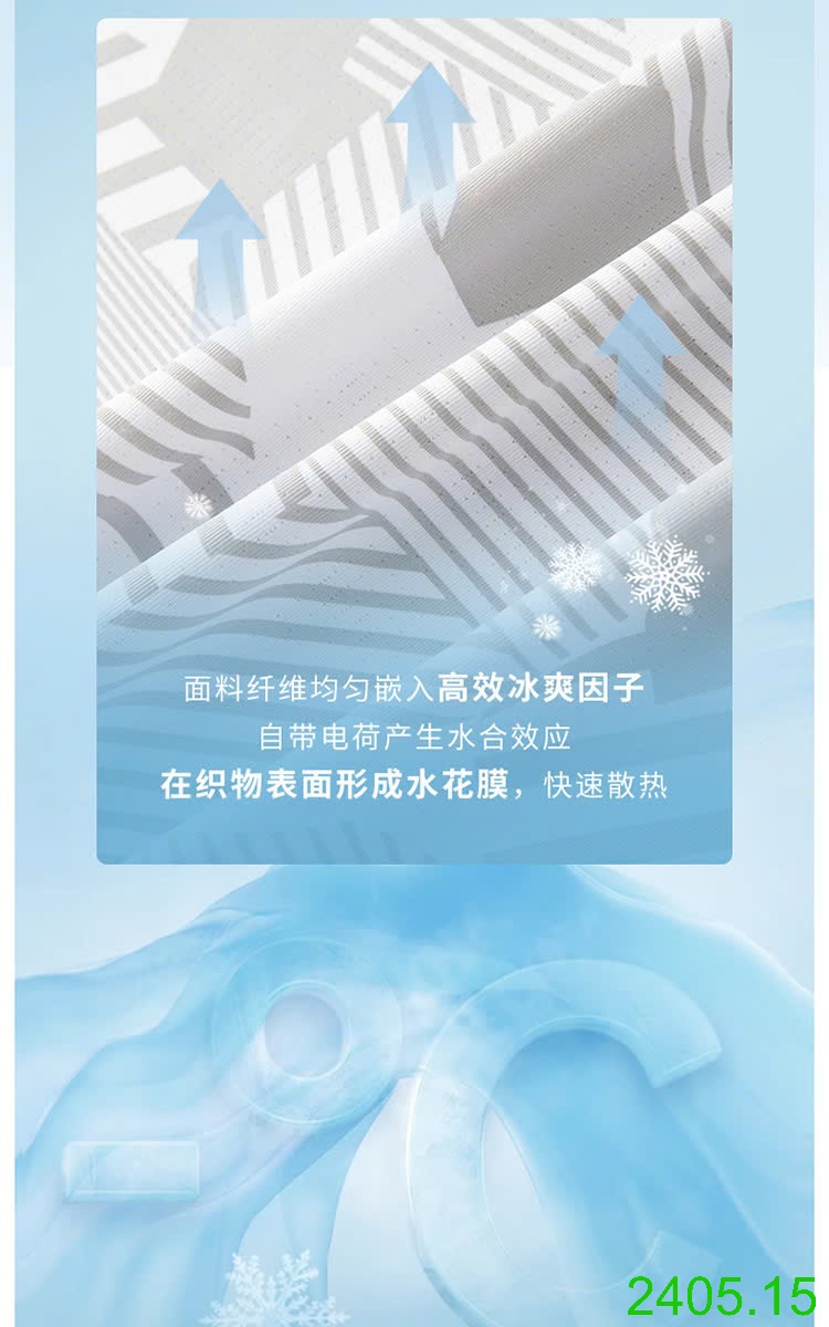 25HA2405.15 - ÁO POLO NAM CỘC TAY