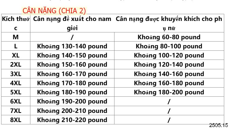25HA2505.15 - ÁO THỂ THAO LỤA BĂNG NAM NỮ INBLUE