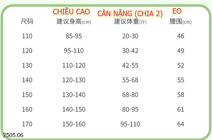 25HA2505.06 - SET 4 QUẦN CHÍP THÔNG HƠI CHO BÉ