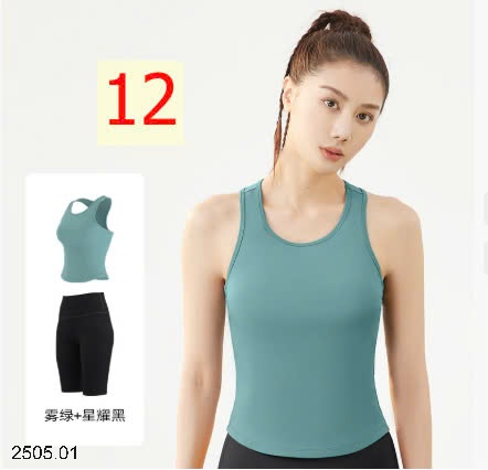 25HA2505.01 - BỘ TẬP NỮ BÓ SÁT