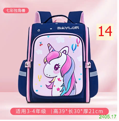 25HA2405.17 - BA LÔ 3D CHỐNG GÙ CHO BÉ HÃNG BAFUNN