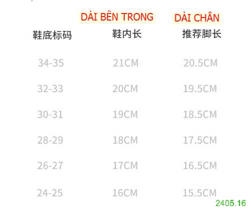 25HA2405.16 - DÉP LÊ BÉ GÁI ĐẾ MỀM