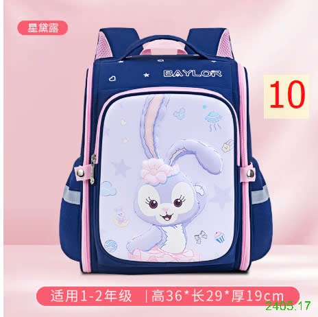 25HA2405.17 - BA LÔ 3D CHỐNG GÙ CHO BÉ HÃNG BAFUNN