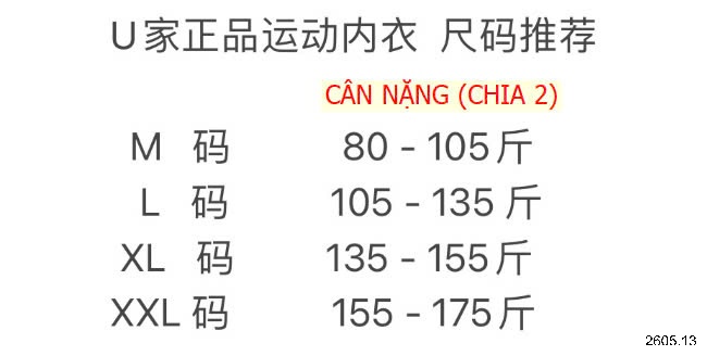 25HA2605.13 - ÁO BRA THỂ THAO UNIQLO