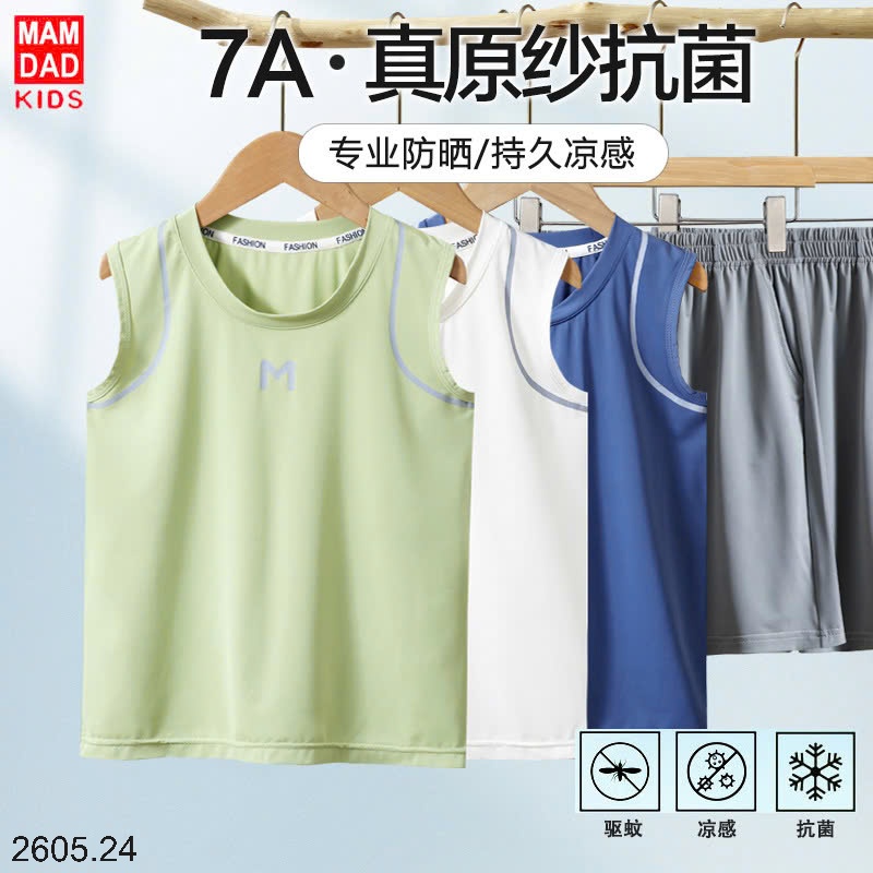 25HA2605.24 - BỘ SÁT NÁCH THỂ THAO SIZE ĐẠI MAMDADKIDS