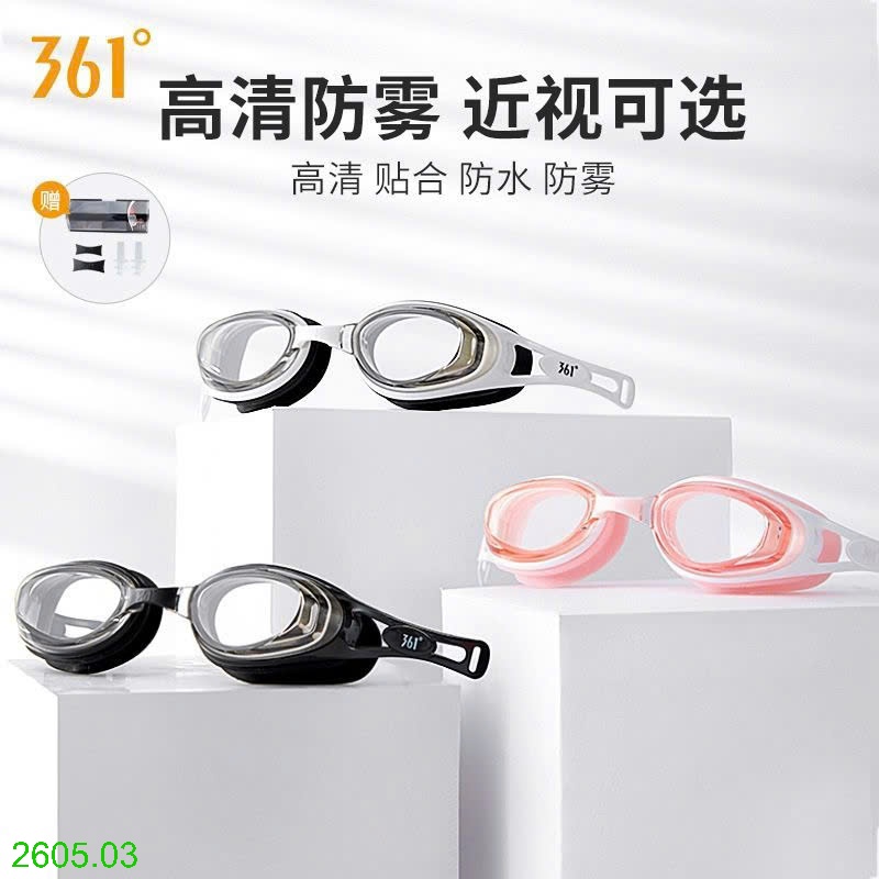 25HA2605.03 - KÍNH BƠI 361 NAM NỮ