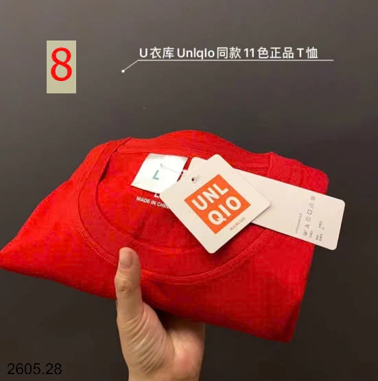 25HA2605.28 - SET 2 ÁO PHÔNG MJ UNIQLO