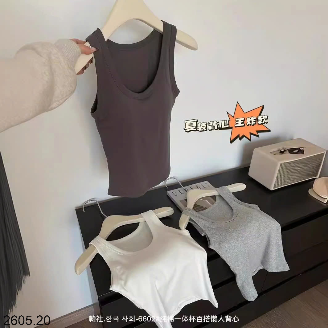 25HA2605.20 - SET 2 ÁO BA LỖ KÈM BRA