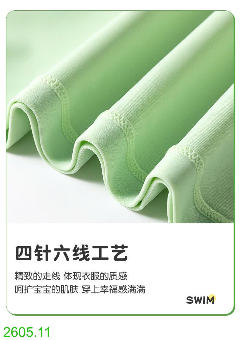 25HA2605.11 - BỘ BƠI CỘC TAY BÉ GÁI QUẢNG CHÂU