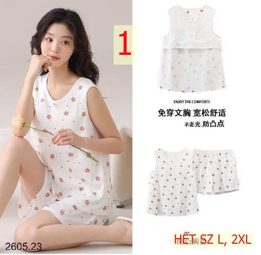 25HA2605.23 - BỘ CỘC NỮ MẶC NHÀ KÈM ĐỆM NGỰC