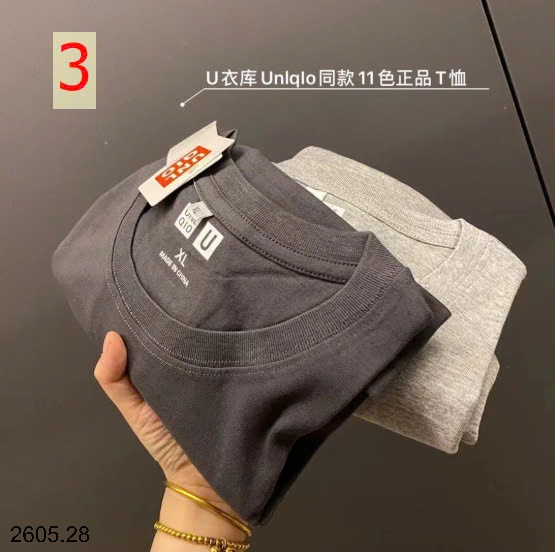 25HA2605.28 - SET 2 ÁO PHÔNG MJ UNIQLO