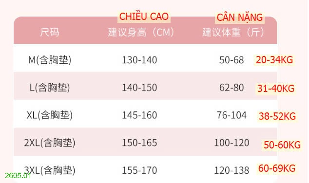 25HA2605.01 - VÁY BƠI YUKE BÉ GÁI LỚN