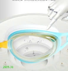 25HA2605.03 - KÍNH BƠI 361 NAM NỮ