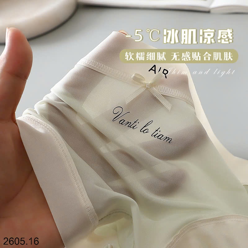 25HA2605.16 - SET QUẦN CHÍP AIR CHO NỮ