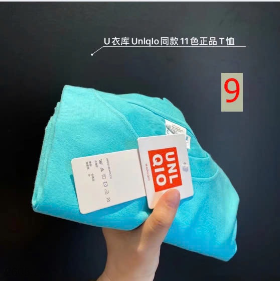 25HA2605.28 - SET 2 ÁO PHÔNG MJ UNIQLO