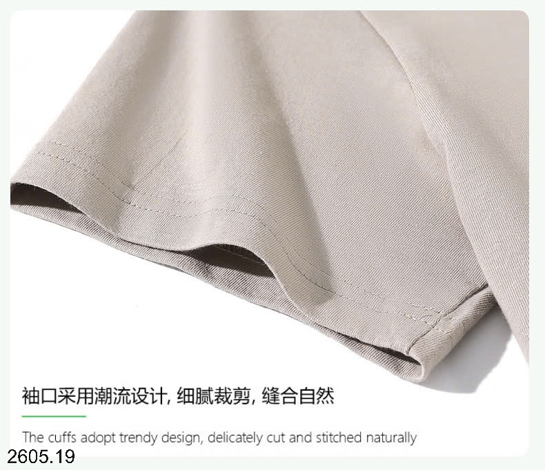25HA2605.19 - ÁO COTTON TRƠN MÀU BASIC NAM NỮ