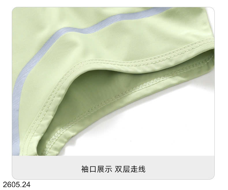 25HA2605.24 - BỘ SÁT NÁCH THỂ THAO SIZE ĐẠI MAMDADKIDS