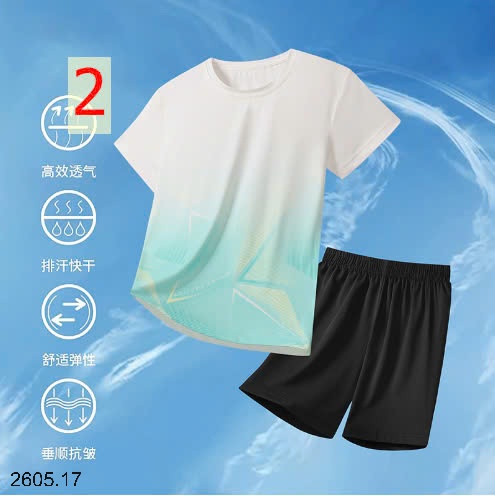 25HA2605.17 - BỘ THỂ THAO CHO BÉ TRAI SIZE ĐẠI