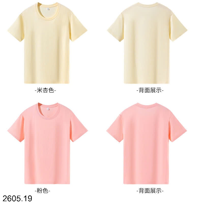 25HA2605.19 - ÁO COTTON TRƠN MÀU BASIC NAM NỮ