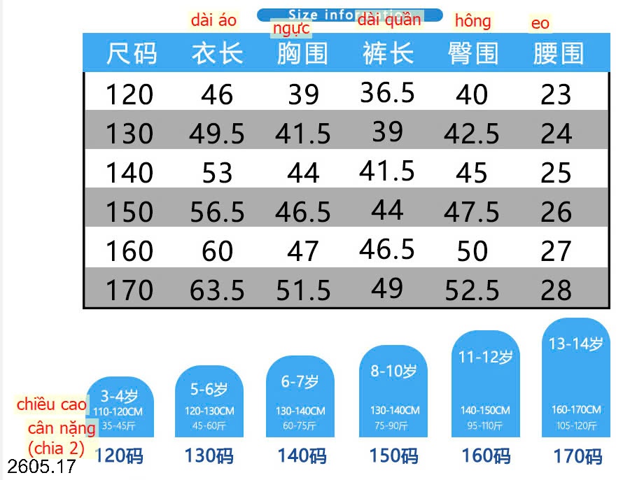 25HA2605.17 - BỘ THỂ THAO CHO BÉ TRAI SIZE ĐẠI