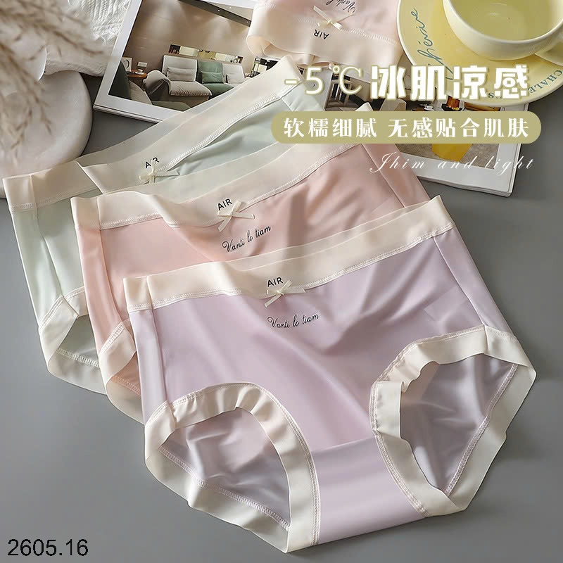 25HA2605.16 - SET QUẦN CHÍP AIR CHO NỮ