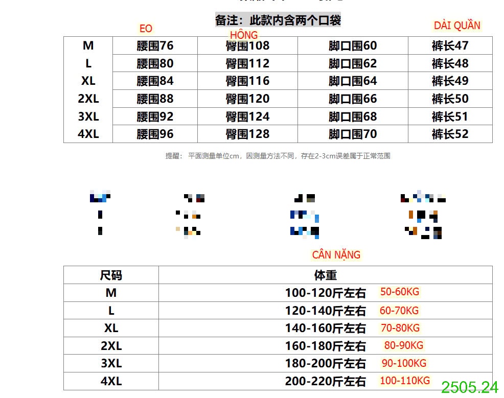 25HA2505.24 - QUẦN SHORT THỂ THAO NAM QUẢNG CHÂU INBLUE