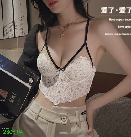 25HA2605.04 - ÁO BRA REN MẶC TRONG