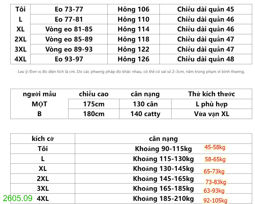 25HA2605.09 - QUẦN THỂ THAO NAM INBLUE