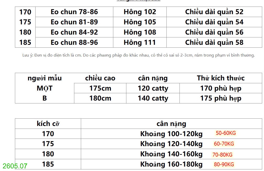 25HA2605.07 - QUẦN SHORT NAM INBLUE