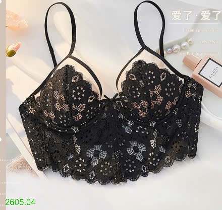 25HA2605.04 - ÁO BRA REN MẶC TRONG