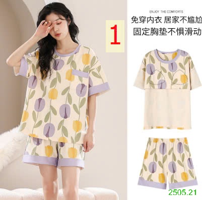 25HA2505.21 - BỘ ĐÙI COTTON KÈM BRA CHO NỮ