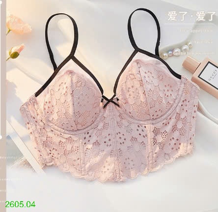 25HA2605.04 - ÁO BRA REN MẶC TRONG