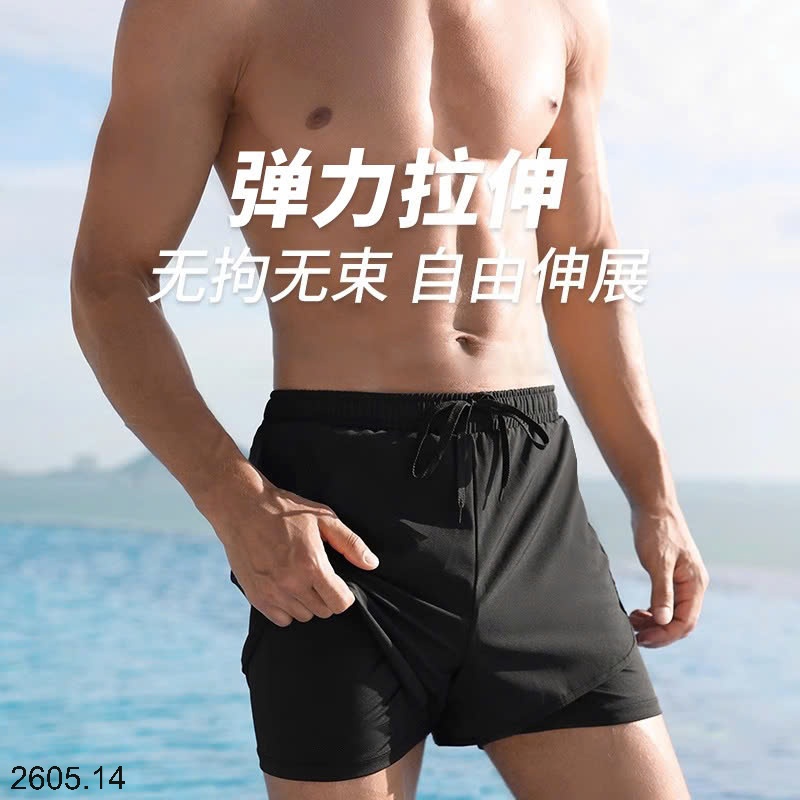 25HA2605.14 - QUẦN BƠI YOUYOU NAM 2 LỚP CHỐNG LỘ