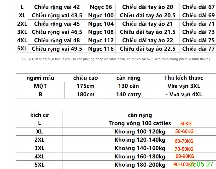 25HA2505.27 - ÁO THỂ THAO INBLUE NAM THÔNG HƠI