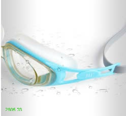 25HA2605.03 - KÍNH BƠI 361 NAM NỮ